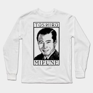 Toshiro Mifune Long Sleeve T-Shirt